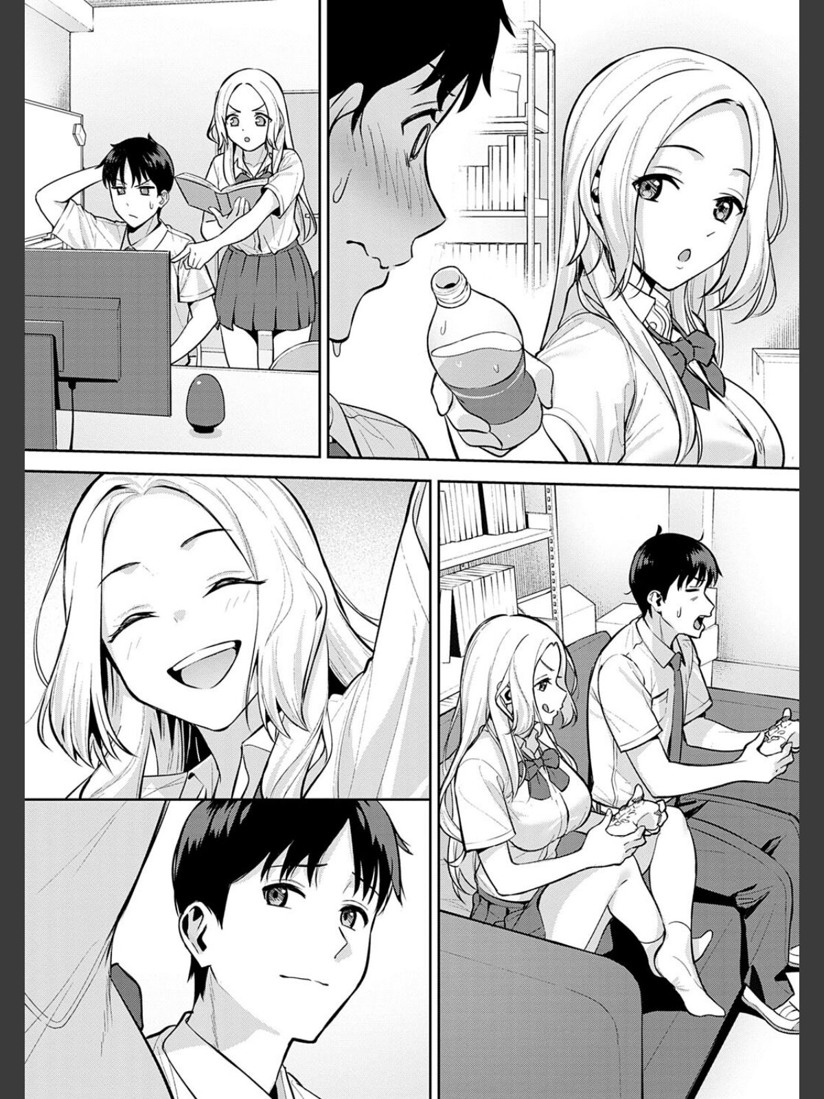 本気にしちゃって、いいですよ。 【デジタル特装版】のサンプル画像