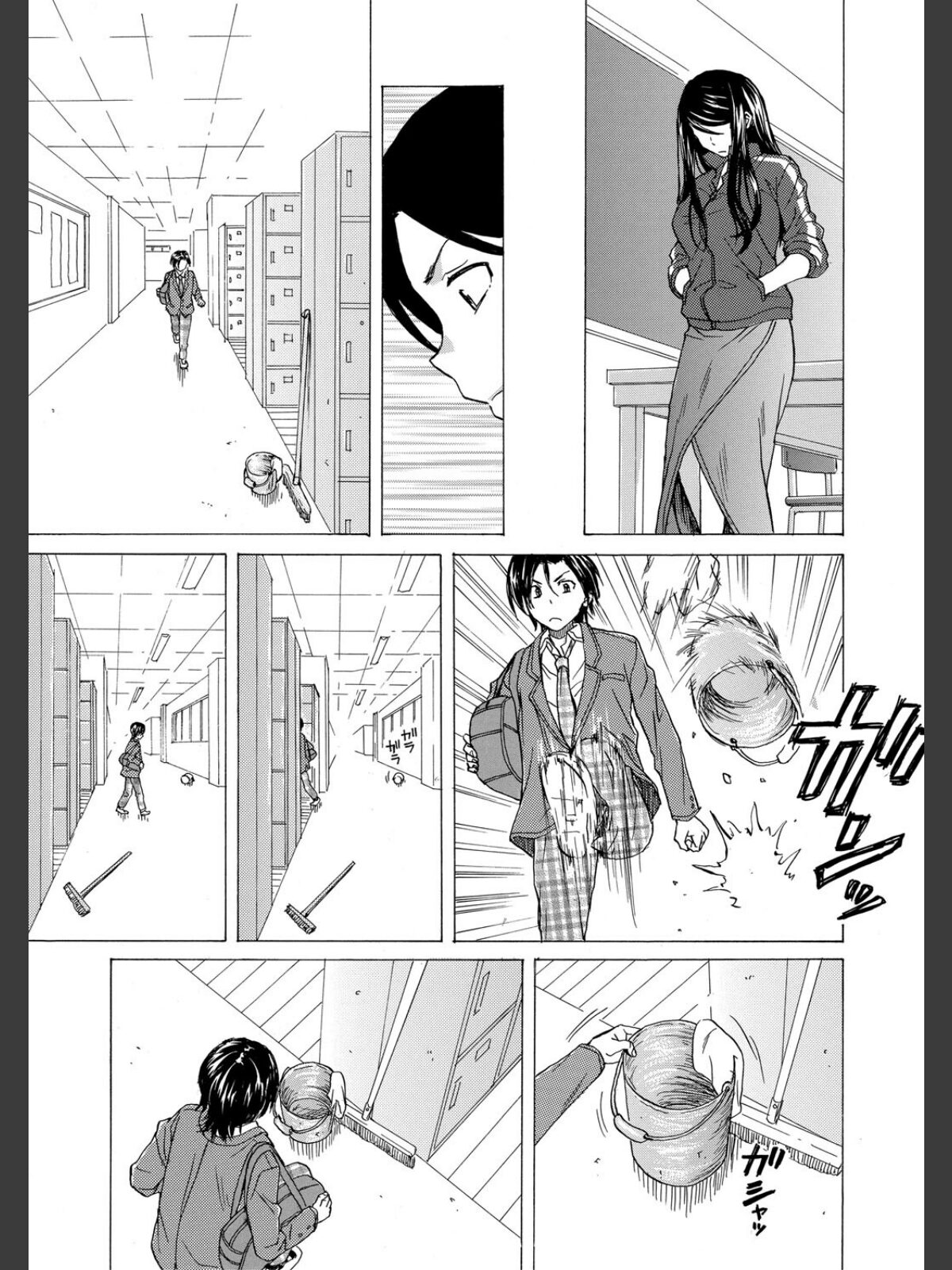 【FANZAブックス】わたしの生徒【1話立ち読み付き】｜単行本 楓牙 レビュー・感想【電子書籍】 サンプル画像