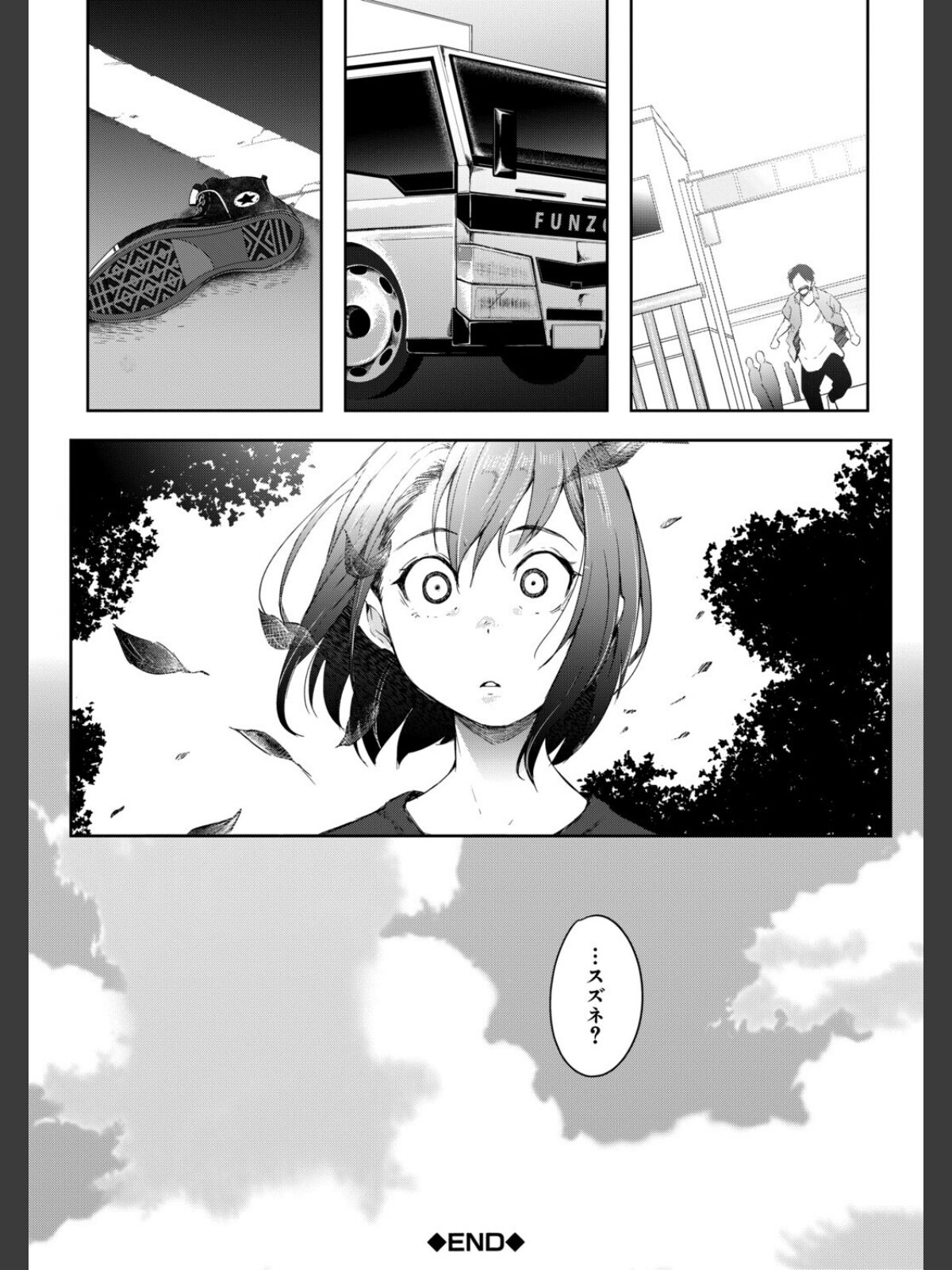 僕らのTS物語のサンプル画像