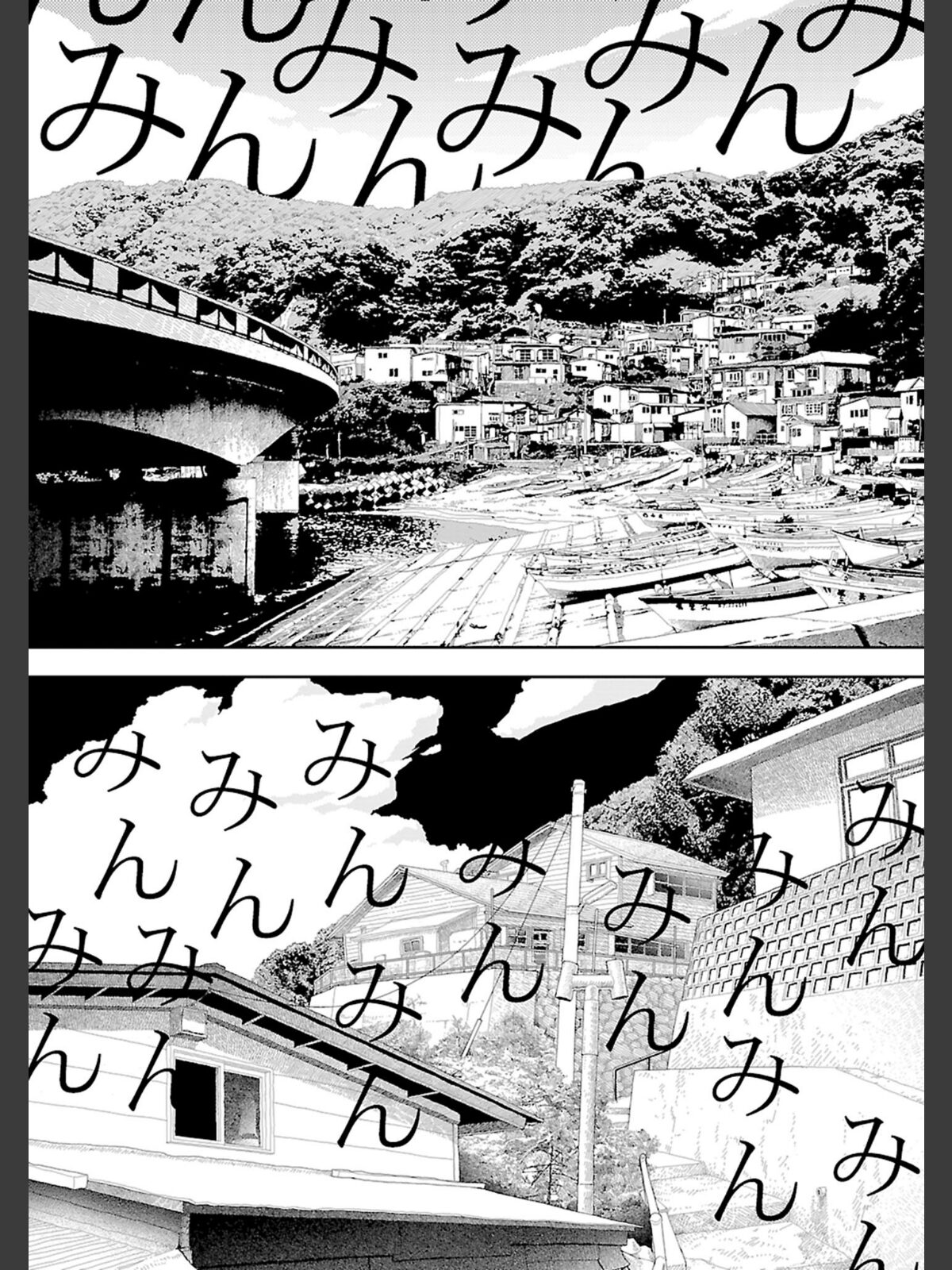 田舎のサンプル画像
