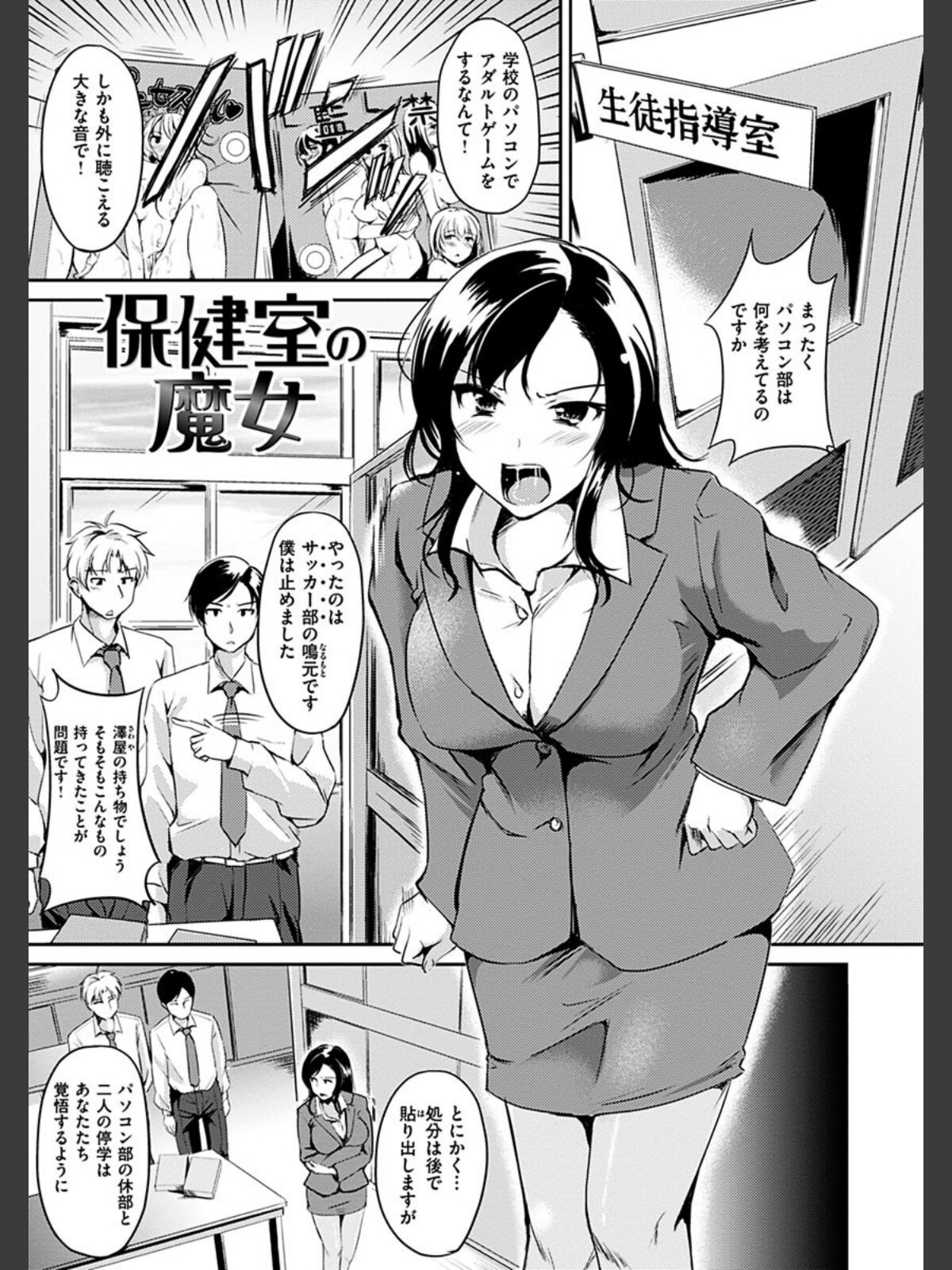 気まぐれ花びらのサンプル画像
