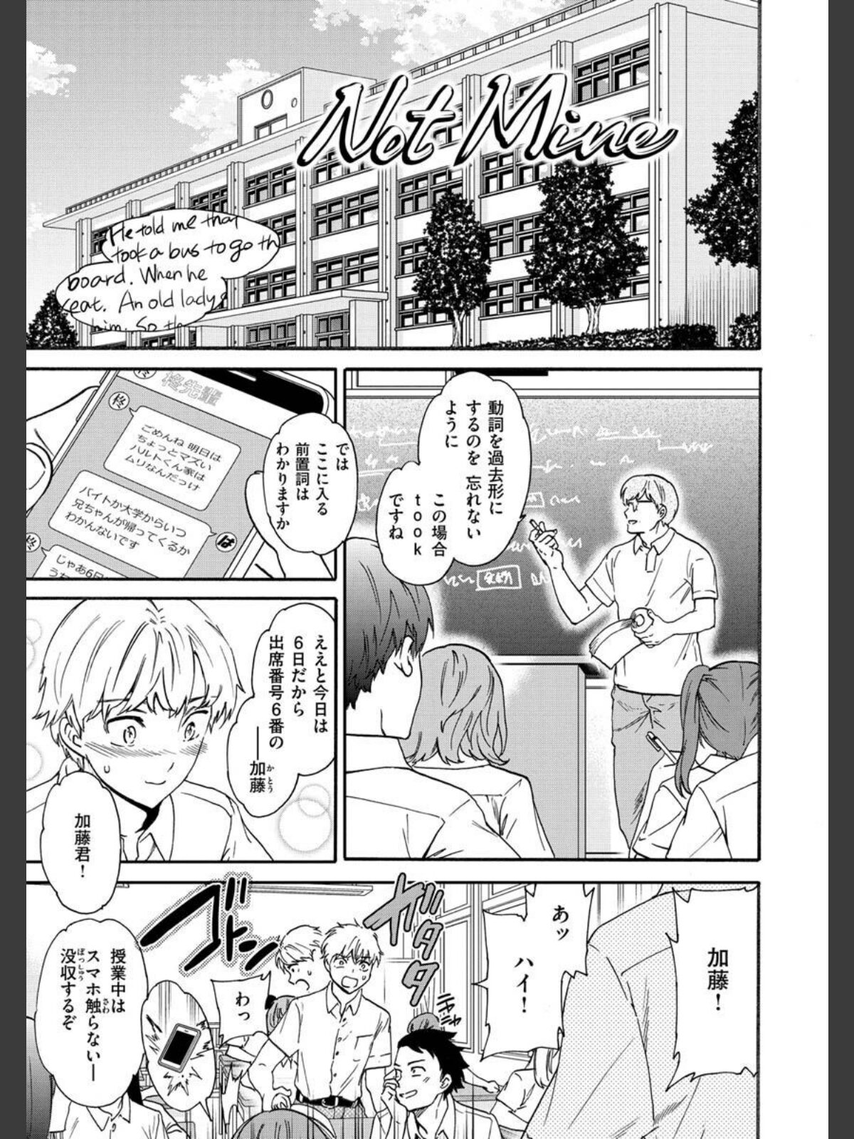 触れて、その先へ、奥へのサンプル画像