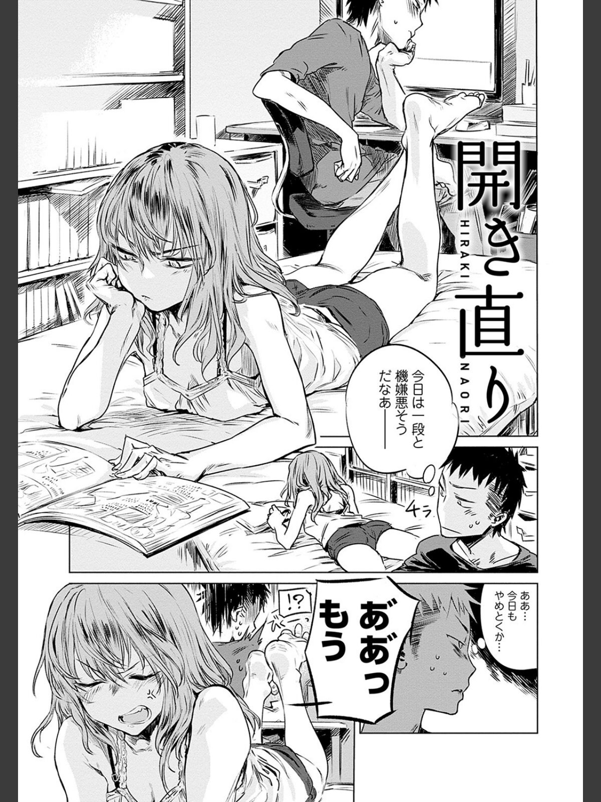 丹のサンプル画像