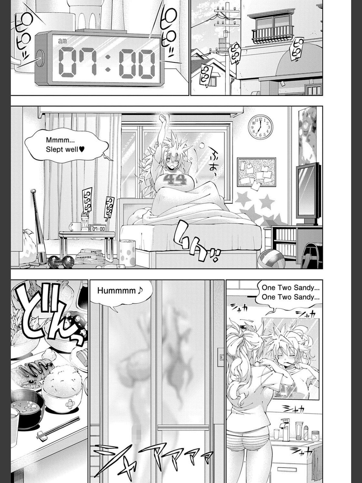 【FANZAブックス】助っ人発情！！【電子版限定特典付き】【FANZA限定特典付き】｜ギャグ・コメディ らっこ レビュー・感想【電子書籍】 サンプル画像