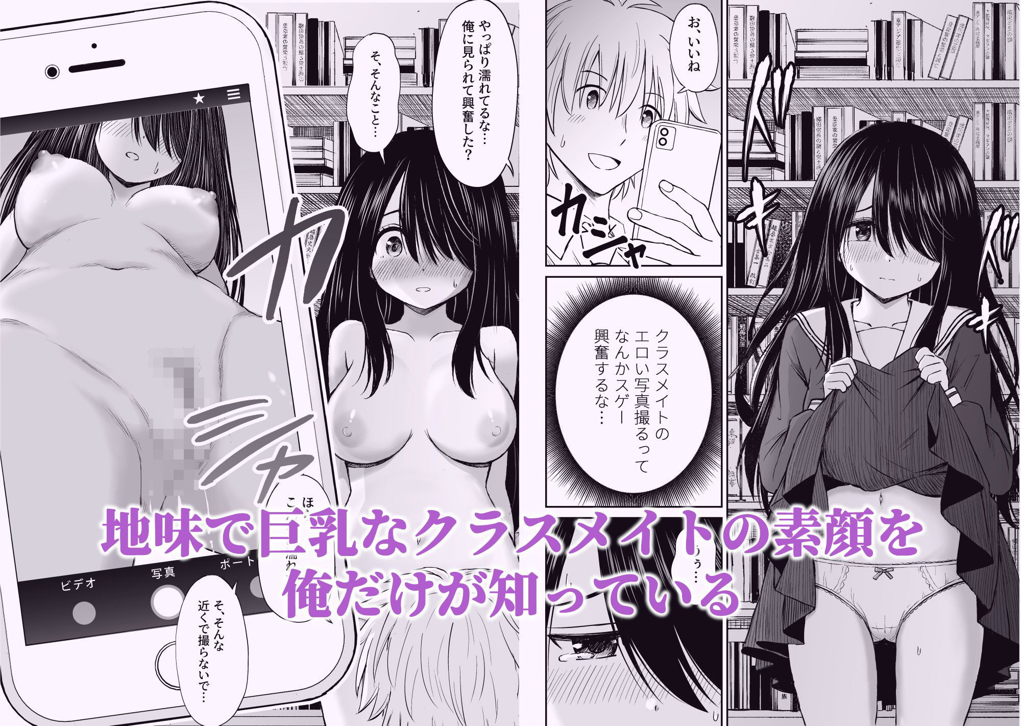 ことらっく短編集1のサンプル画像5