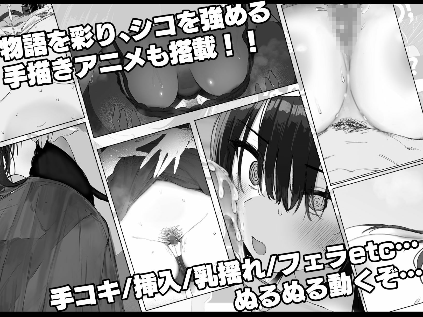 セヴンデイズ 見知らぬJKと密室生活のサンプル画像2