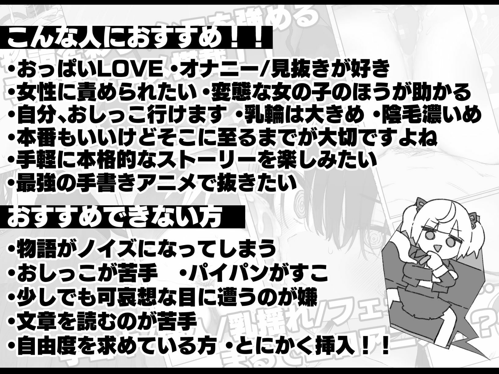 セヴンデイズ 見知らぬJKと密室生活のサンプル画像3