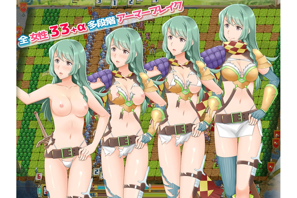 ファンタジー戦略戦術シミュレーション ディザーターズ（Deserter’s）のサンプル画像3