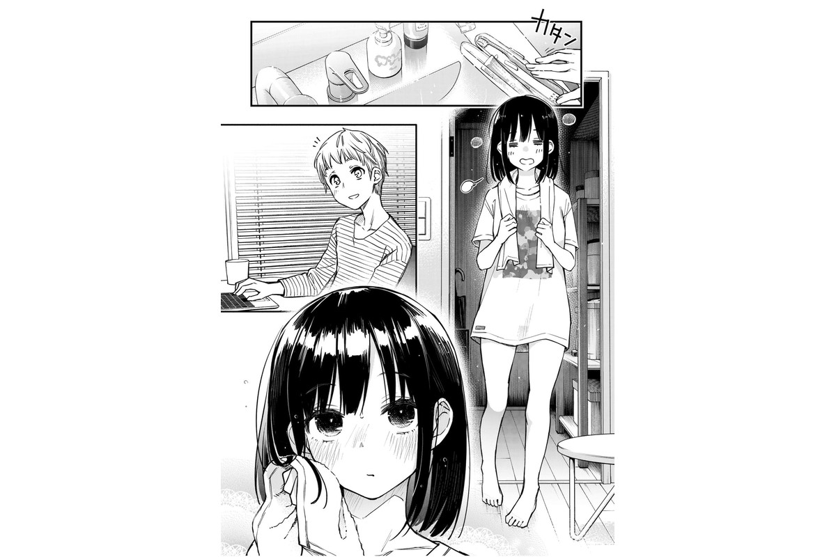 処女が童貞との初体験で目覚めちゃう話3.5のサンプル画像1