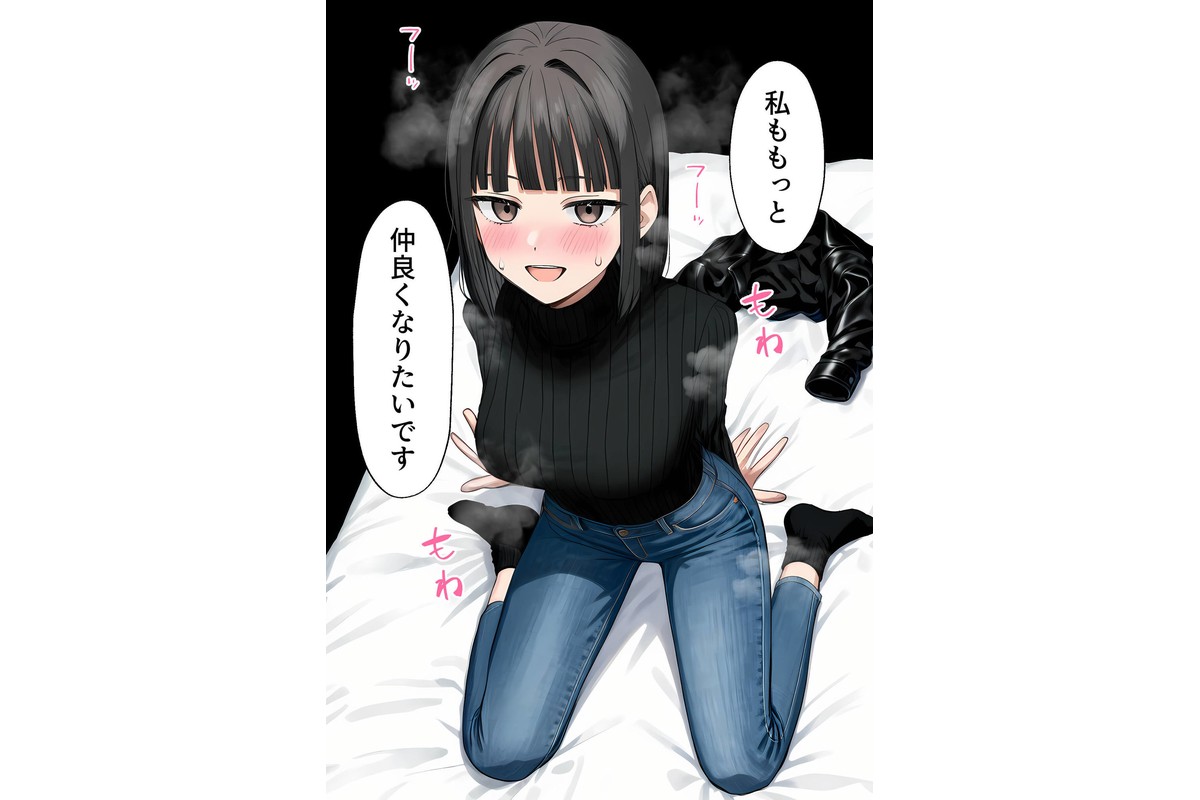 【実話】相席居酒屋で知り合った人見知り保育士ちゃん（21）とコスプレSEXした話wwwのサンプル画像7