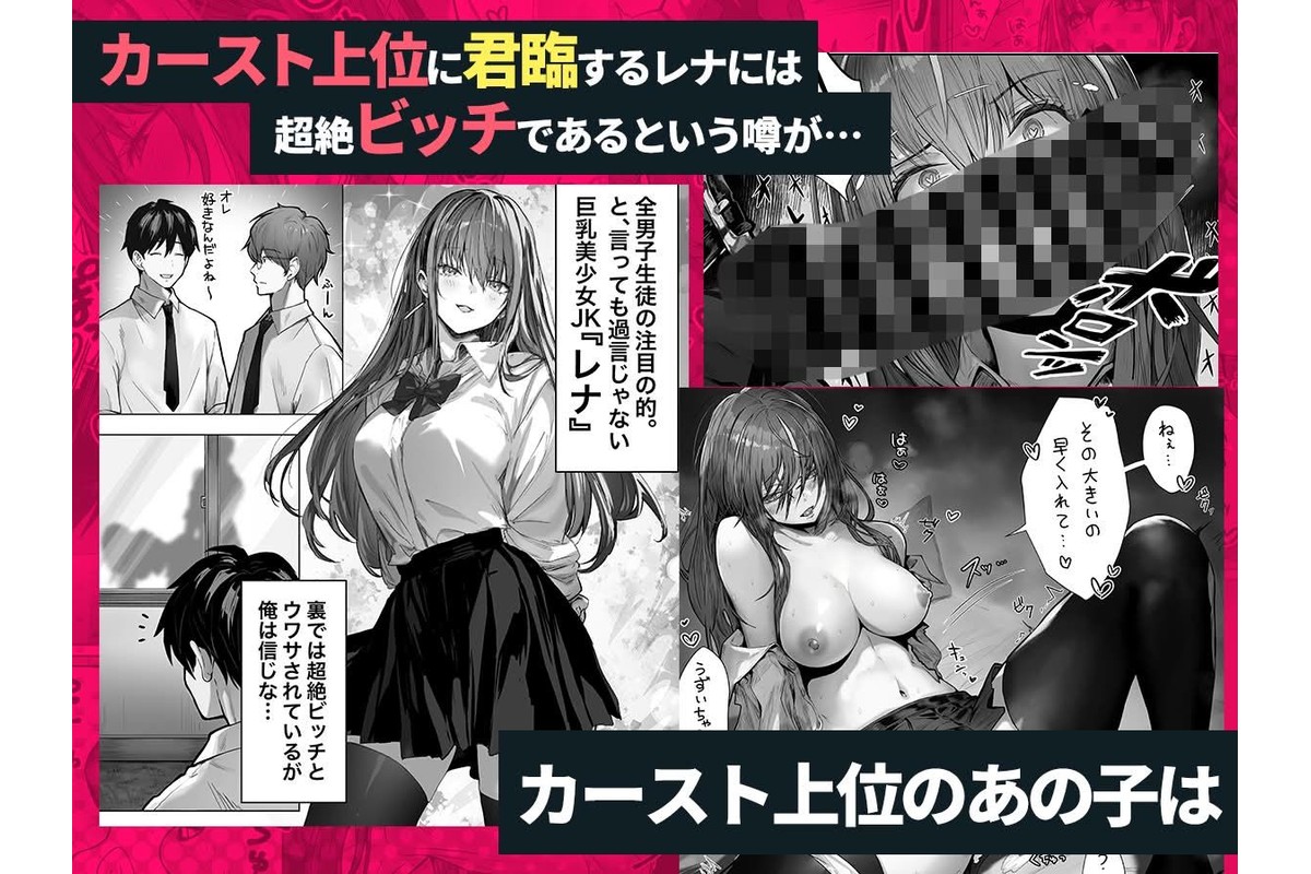 パイレーツキャット総集編Vol.1のサンプル画像4