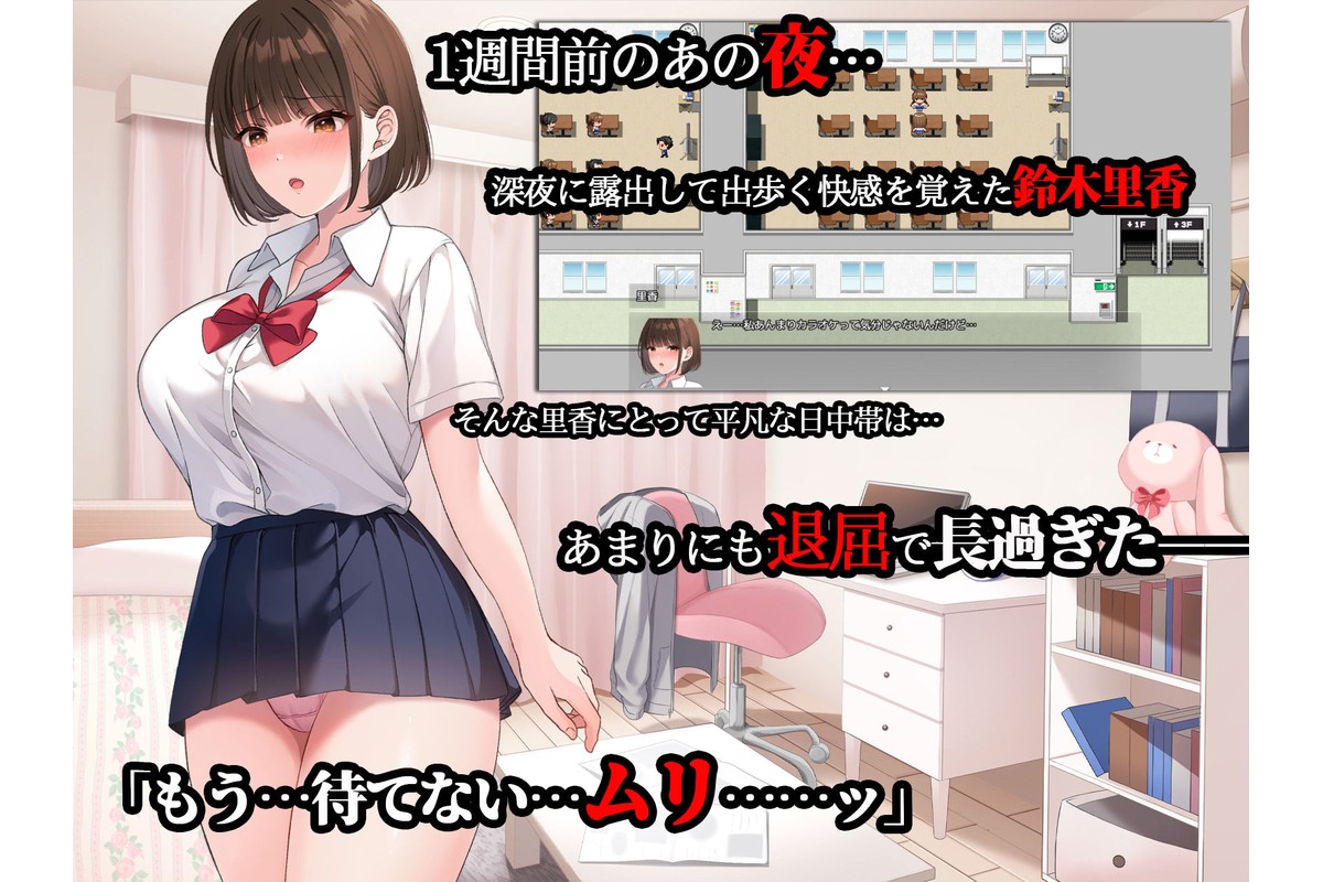 夜歩き2のサンプル画像2