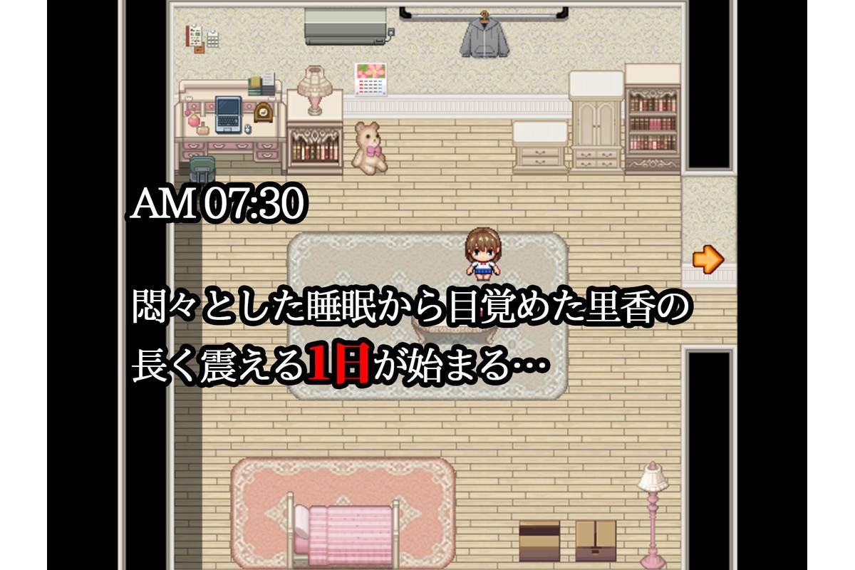 夜歩き2のサンプル画像7