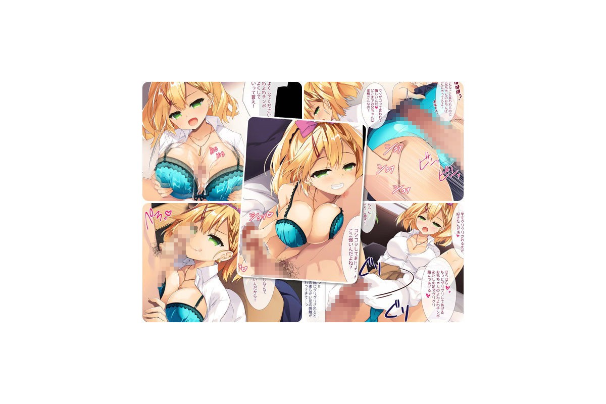 リリックボックス総集編・上のサンプル画像3