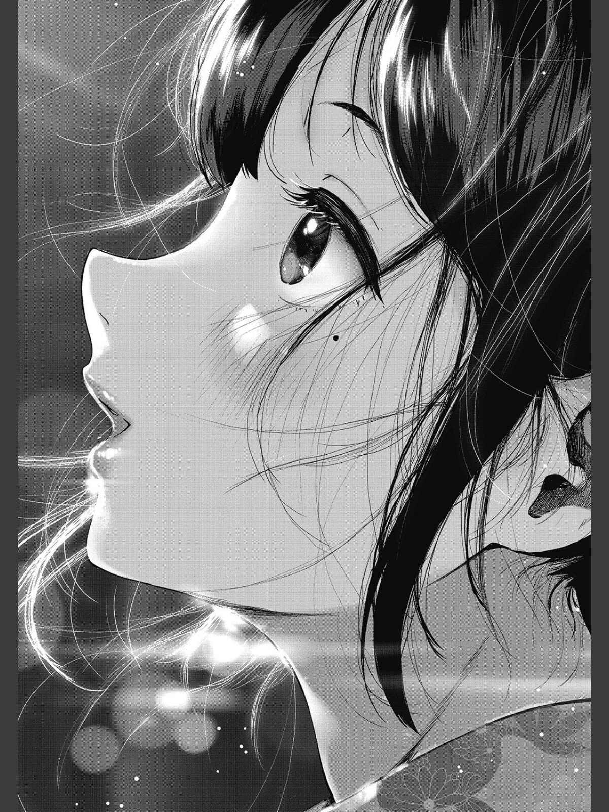 「君が好き。」のサンプル画像