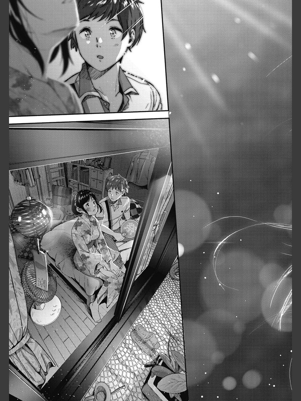 「君が好き。」のサンプル画像
