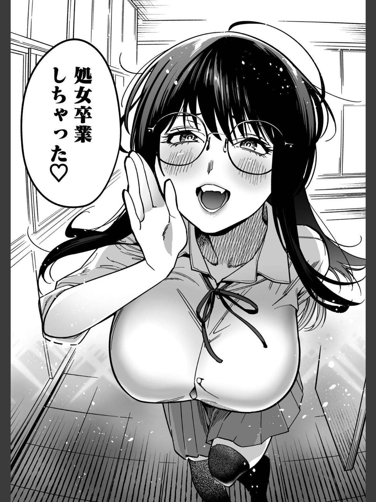 寝取られ報告されながら鬱イき アンソロジー【FANZA限定特典付き】のサンプル画像