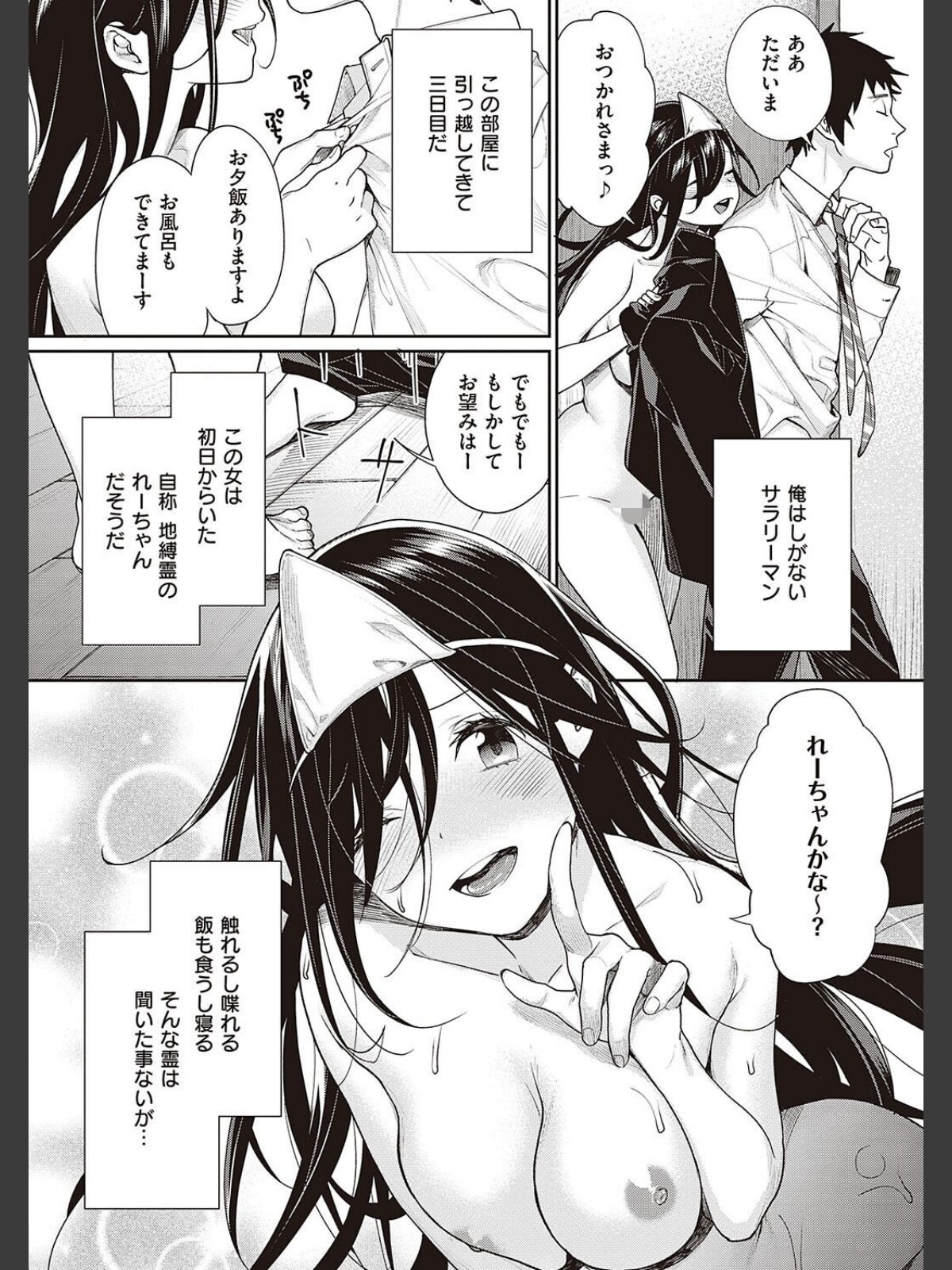 You＆Iのサンプル画像