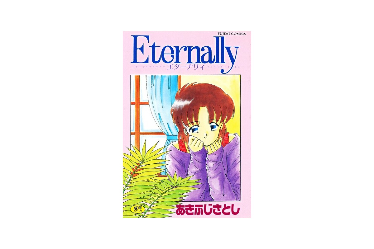 Eternally