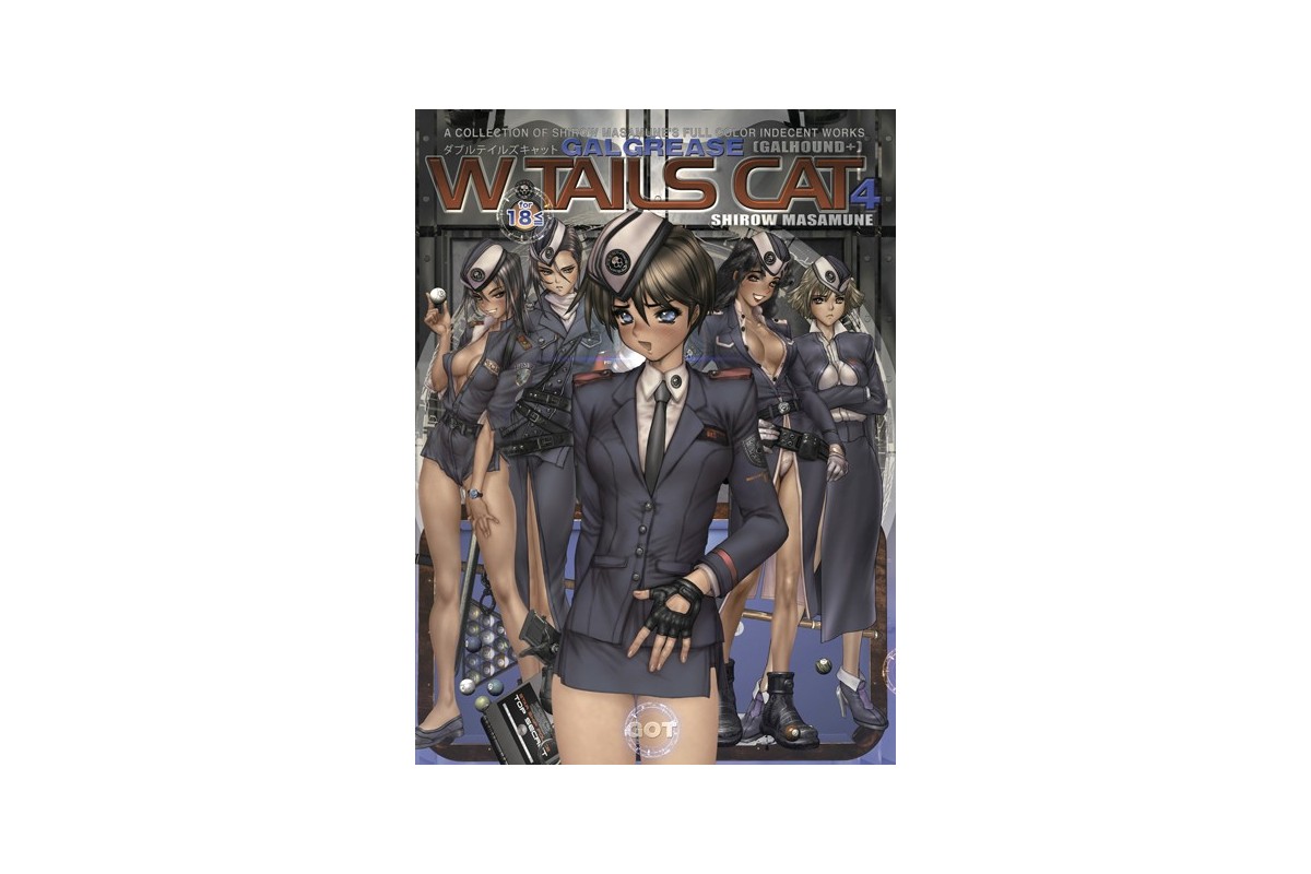 【FANZAブックス】W・TAILS CAT 4｜美少女 士郎正宗 レビュー・感