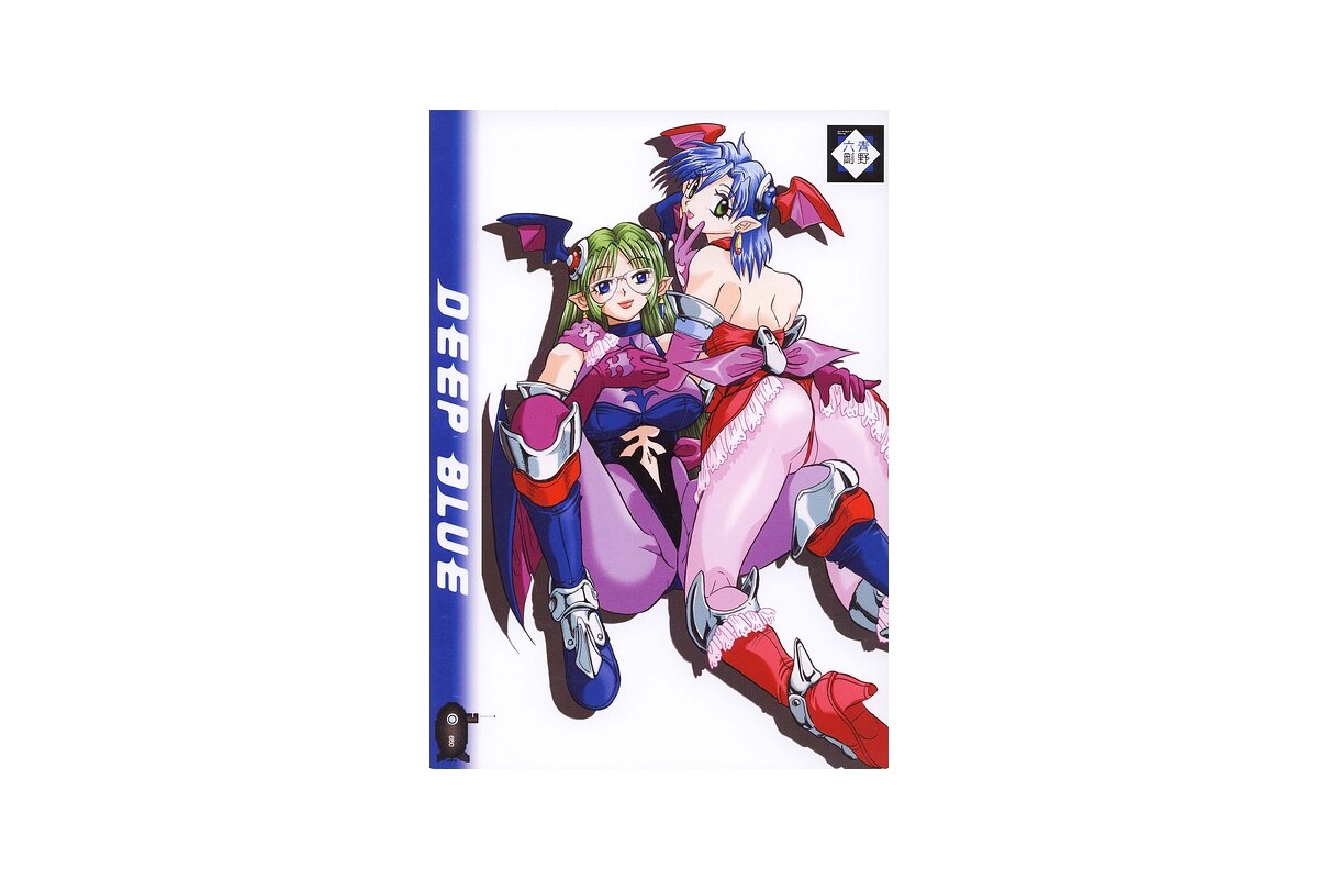 【FANZAブックス】DEEP BLUE｜単行本 青野六剛 レビュー・感想【電子