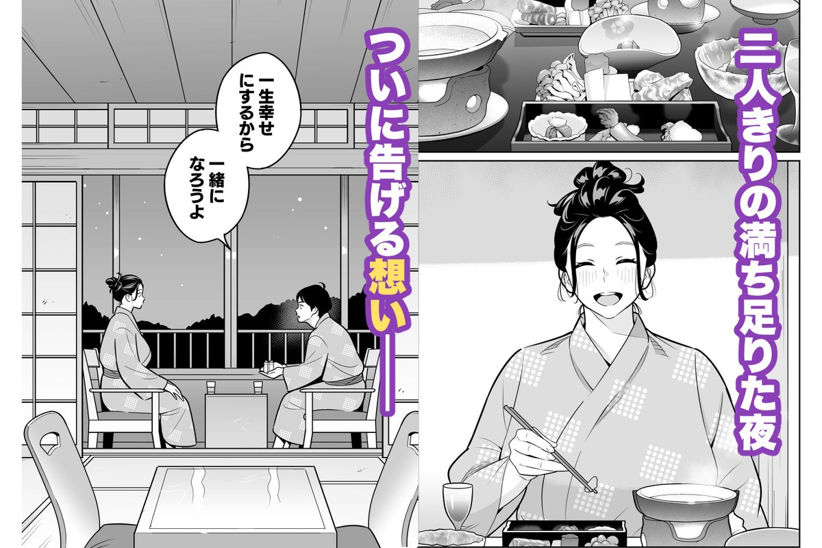 【朗報】激安風俗で大当たり引いた 最終章のサンプル画像8