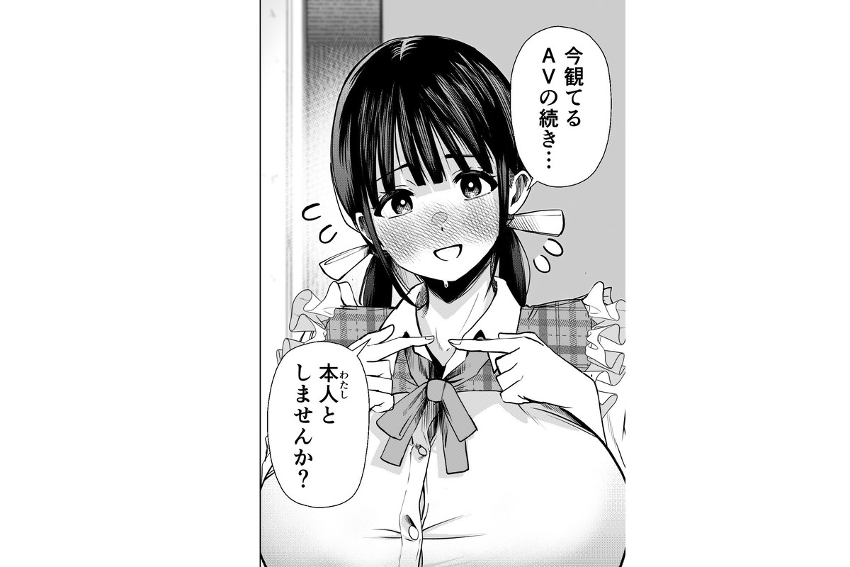 個室ビデオでAV観てたらまさかの本人登場！？のサンプル画像9