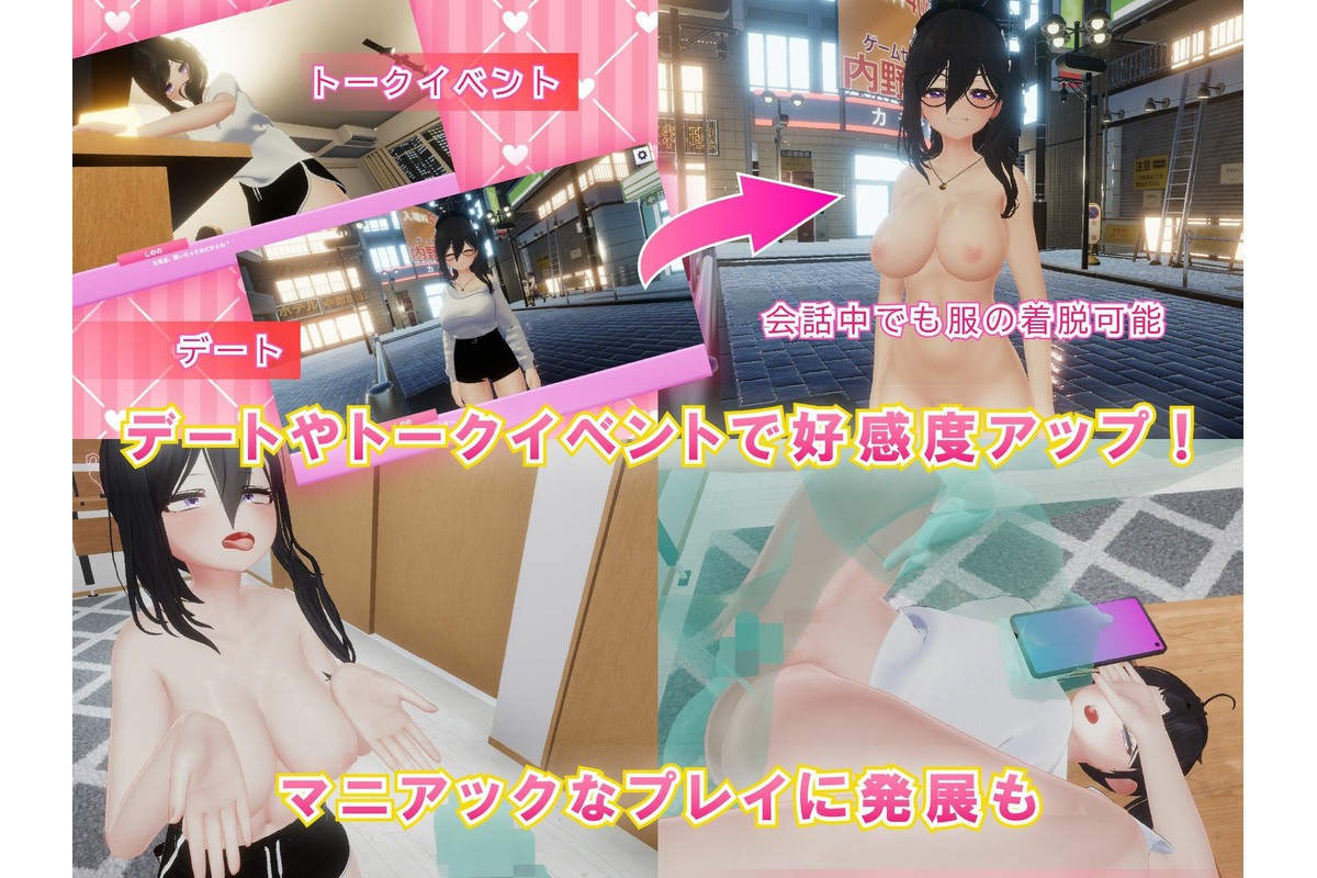 NEETwith エロあまニート女を拾ってイチャラブ同棲する話のサンプル画像4