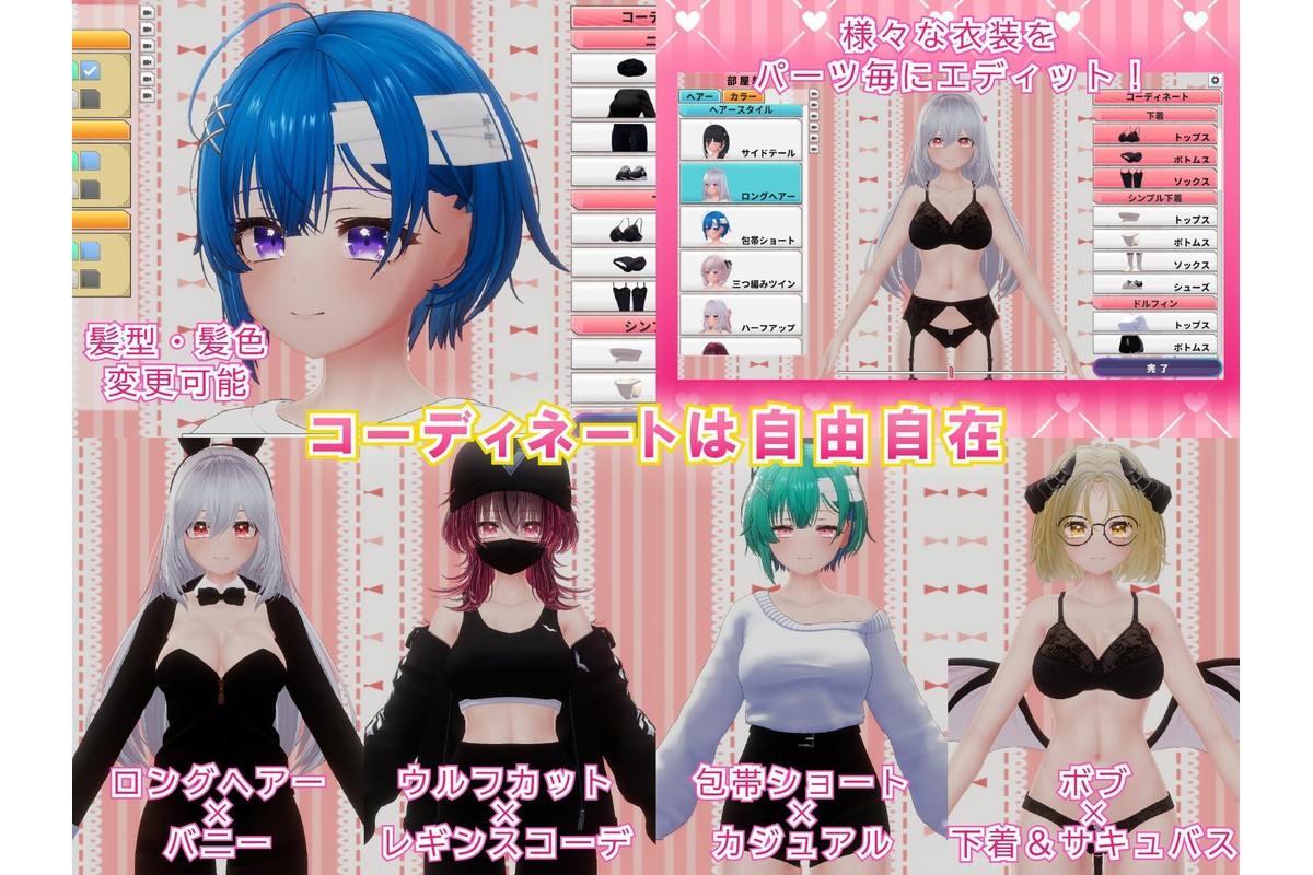 NEETwith エロあまニート女を拾ってイチャラブ同棲する話のサンプル画像6