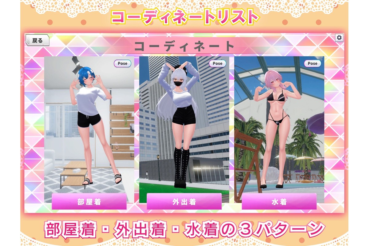 NEETwith エロあまニート女を拾ってイチャラブ同棲する話のサンプル画像10