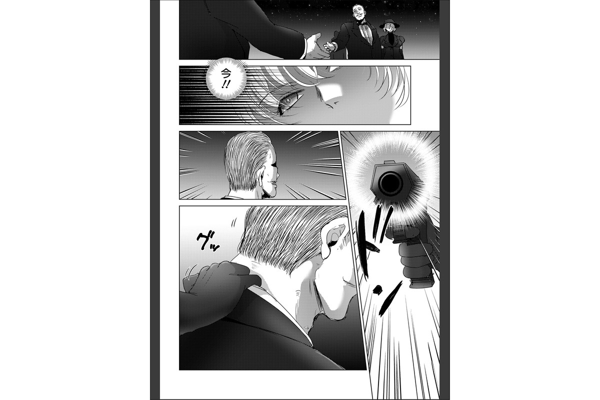 悶絶の女暗殺者 【単話】のサンプル画像2