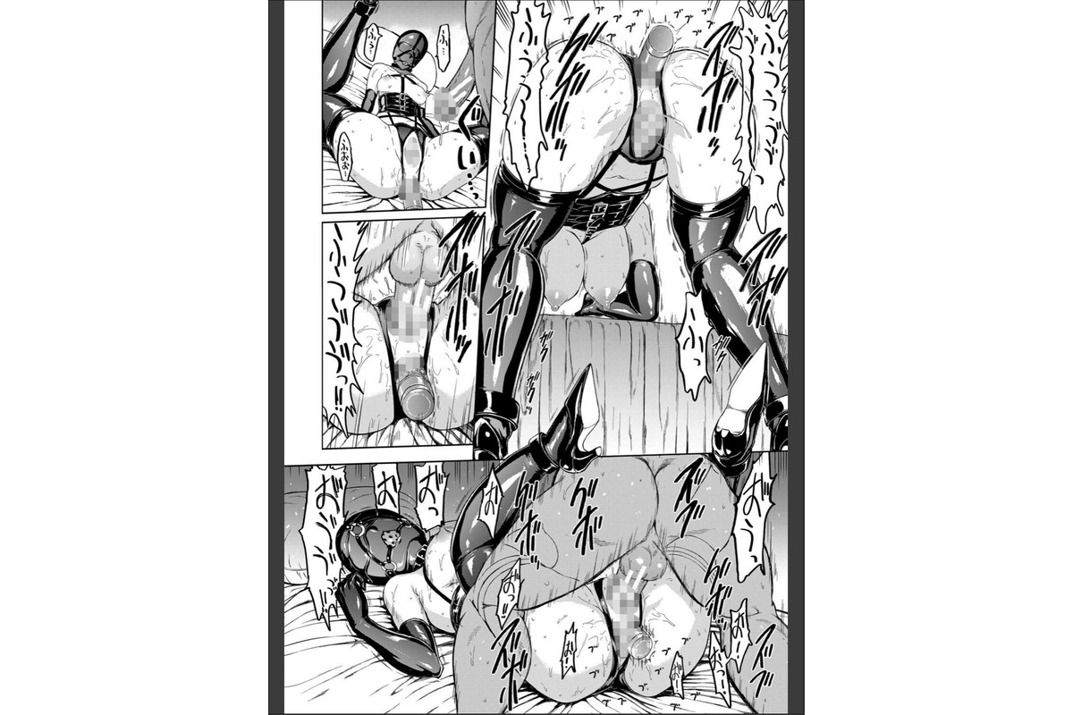 調教×調教×調教【1話試し読み付き】のサンプル画像32