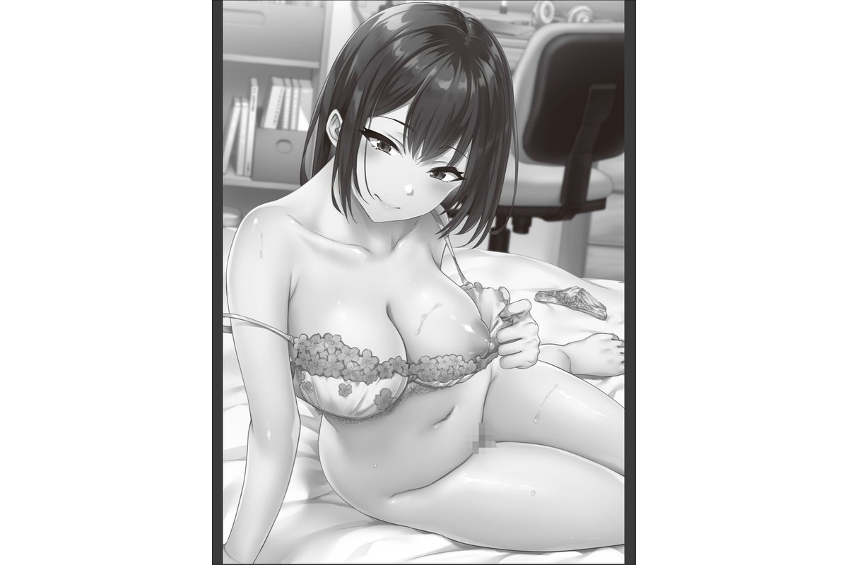 もっと全部知って欲しいのサンプル画像4