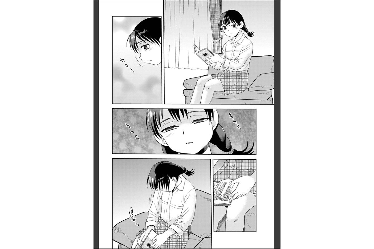 Black Family vol.3のサンプル画像4
