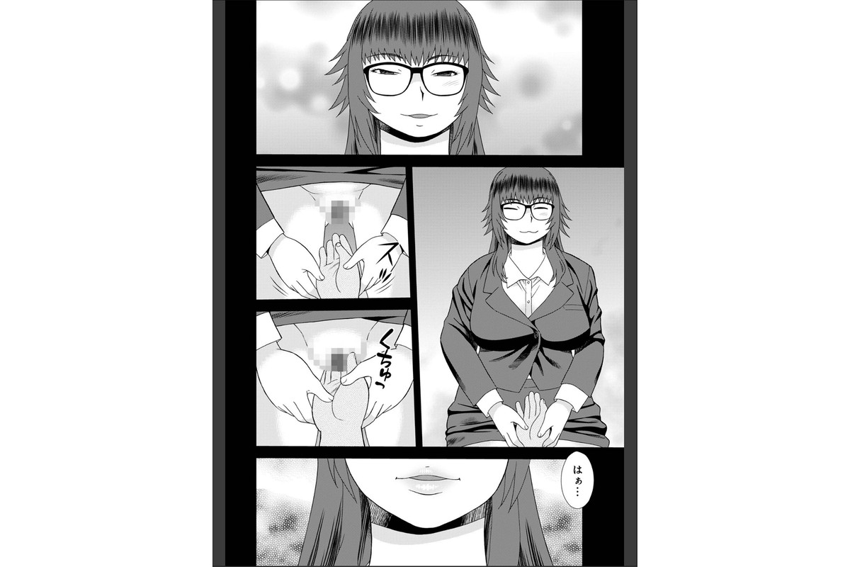 女教師助平満子のサンプル画像26