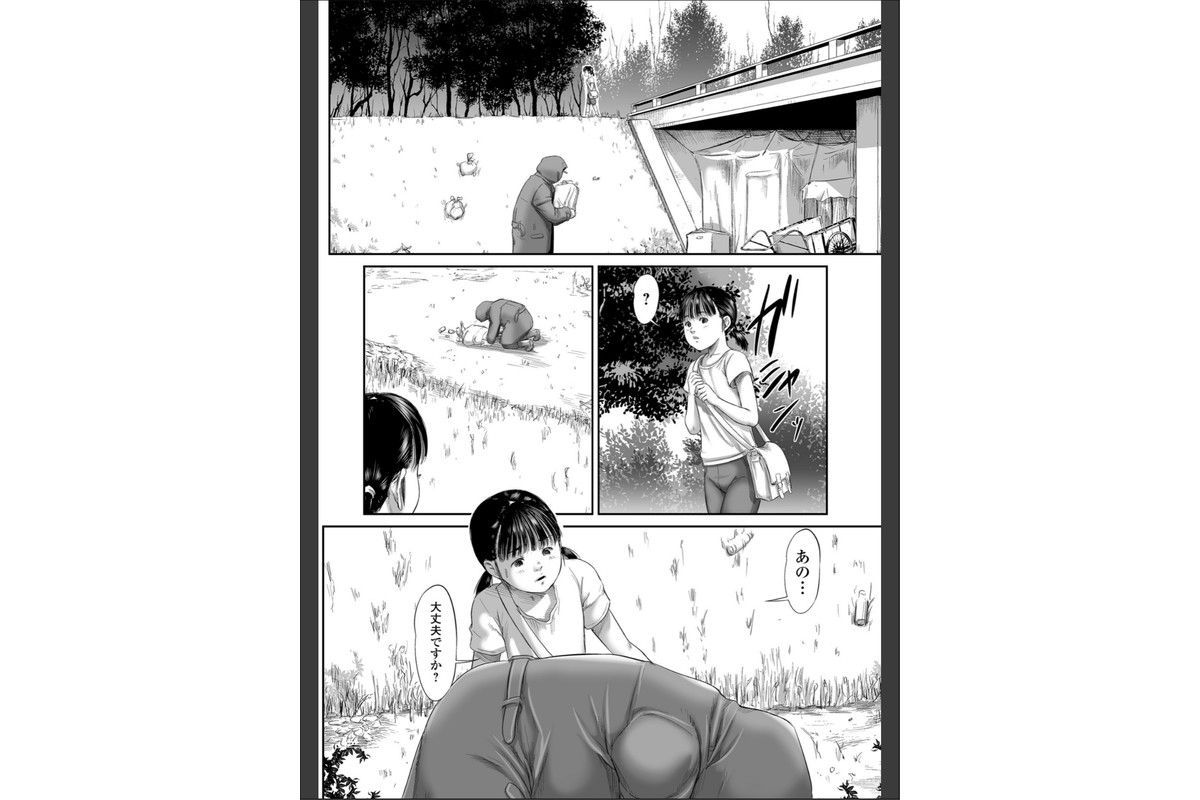 路傍の砂利のサンプル画像8