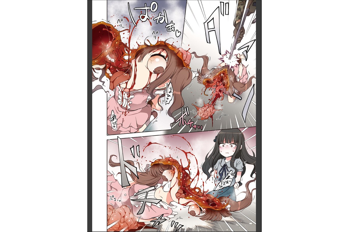 女の子のむだづかい 【デジタル特装版】のサンプル画像6