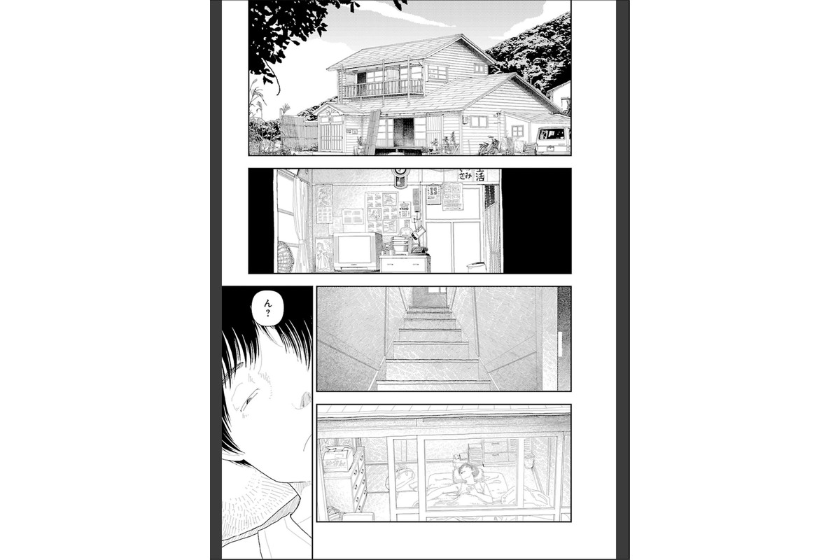 田舎のサンプル画像7