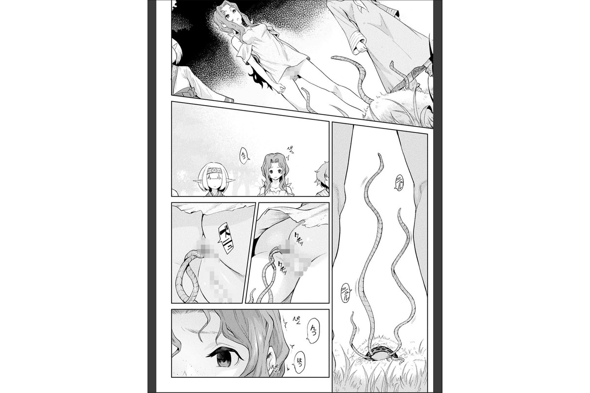 異種奇譚のサンプル画像6