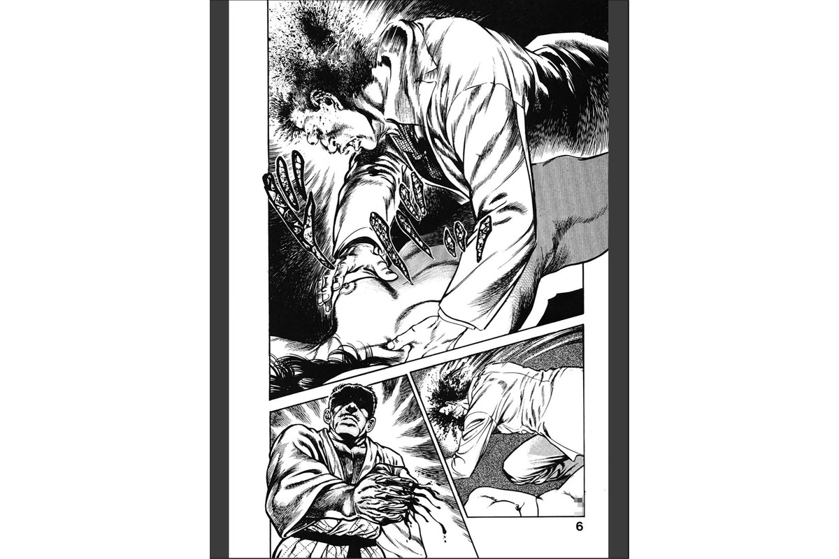 魔獣戦士HABUが行く 2のサンプル画像5