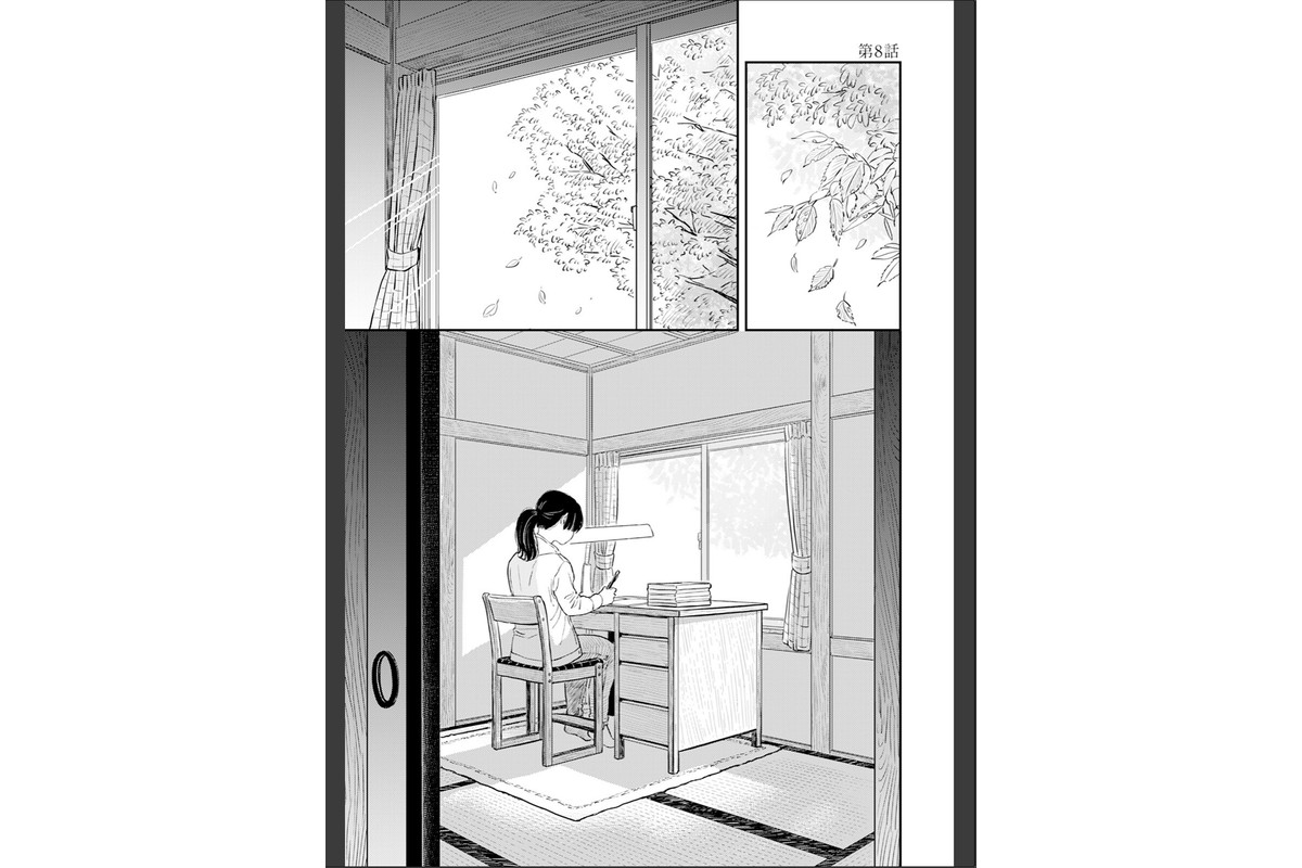 ふみちゃんの楽園【コミックス版】（2）《R18版》のサンプル画像4