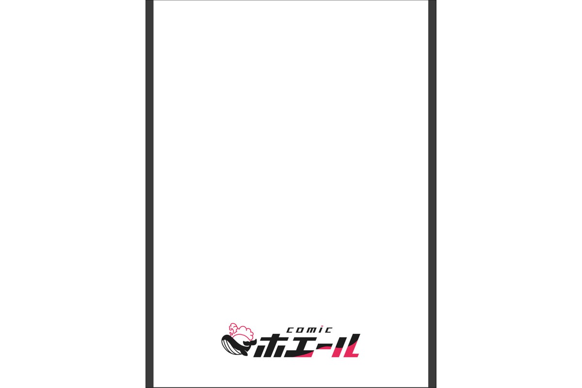 汗だく絶頂トレーニング〜火照る熟体(カラダ)、潮吹きデトックス〜【R18版】 7巻のサンプル画像2