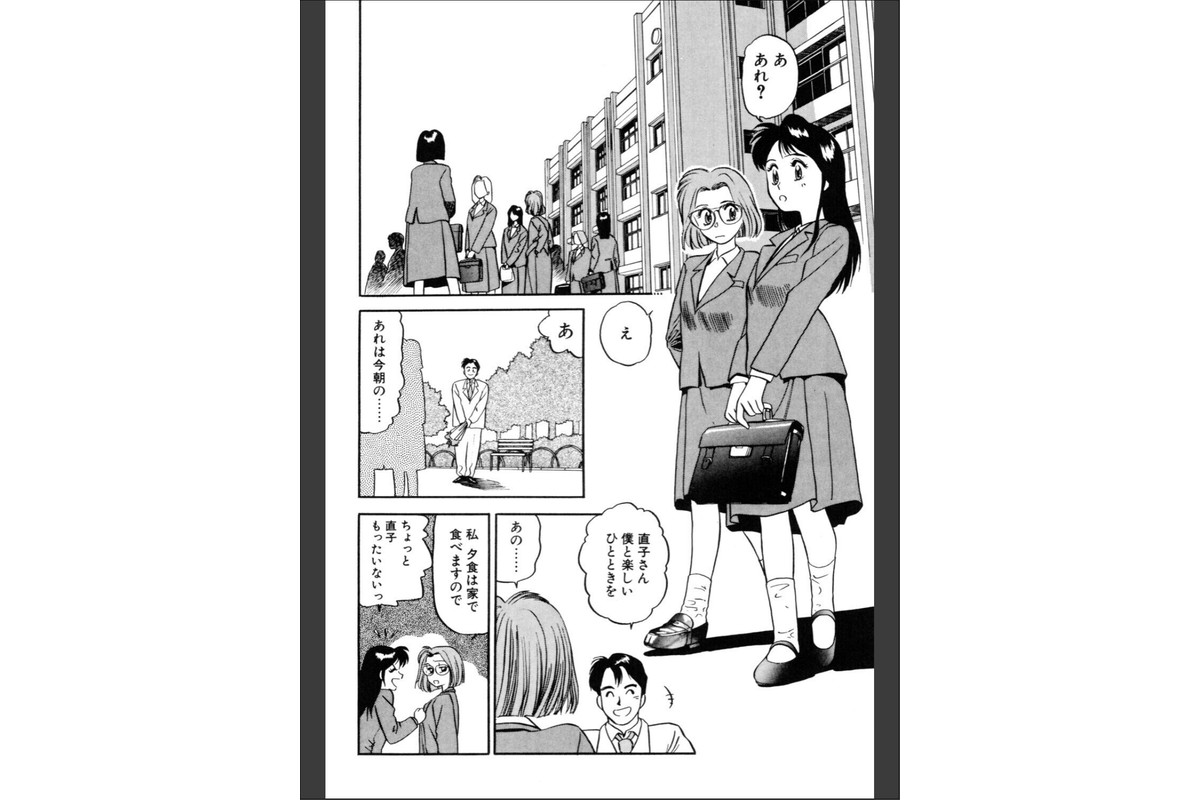 艶笑 色模様錦絵枕のサンプル画像10