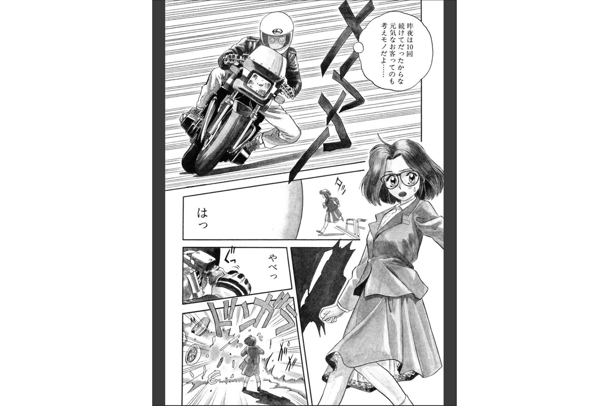 艶笑 色模様錦絵枕のサンプル画像6