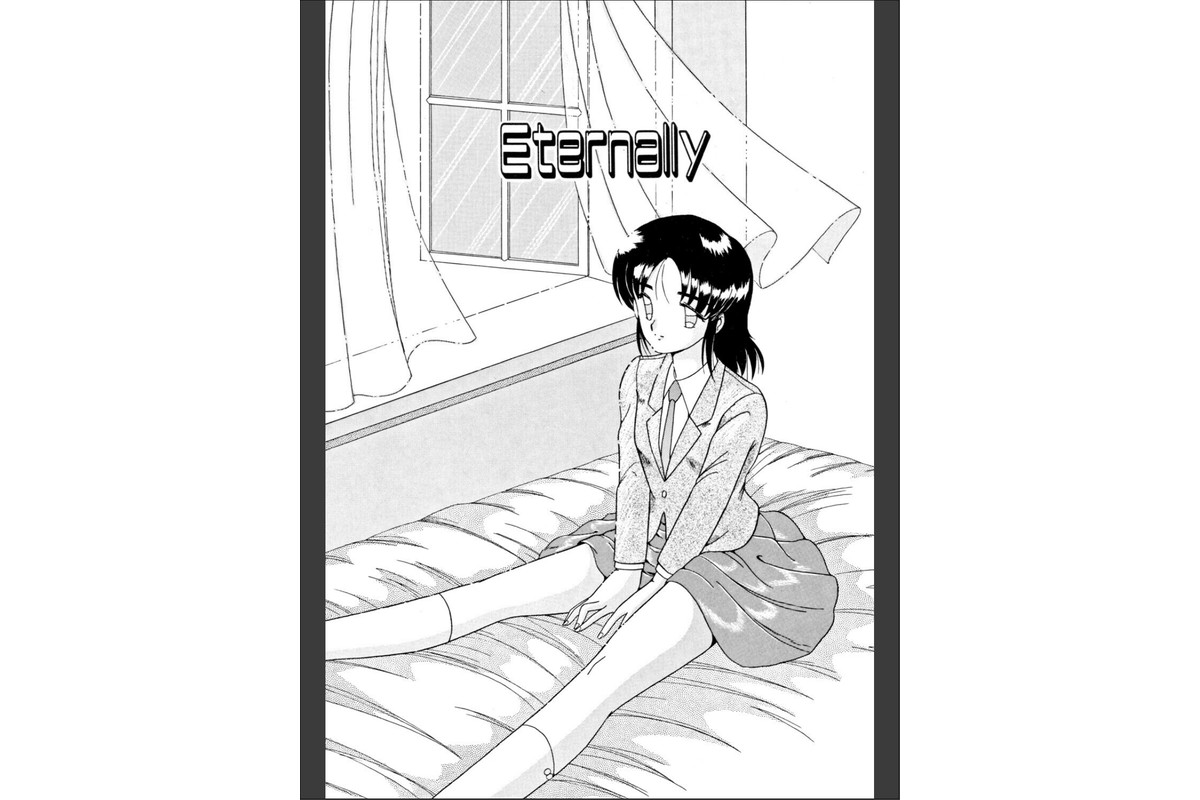 Eternallyのサンプル画像5