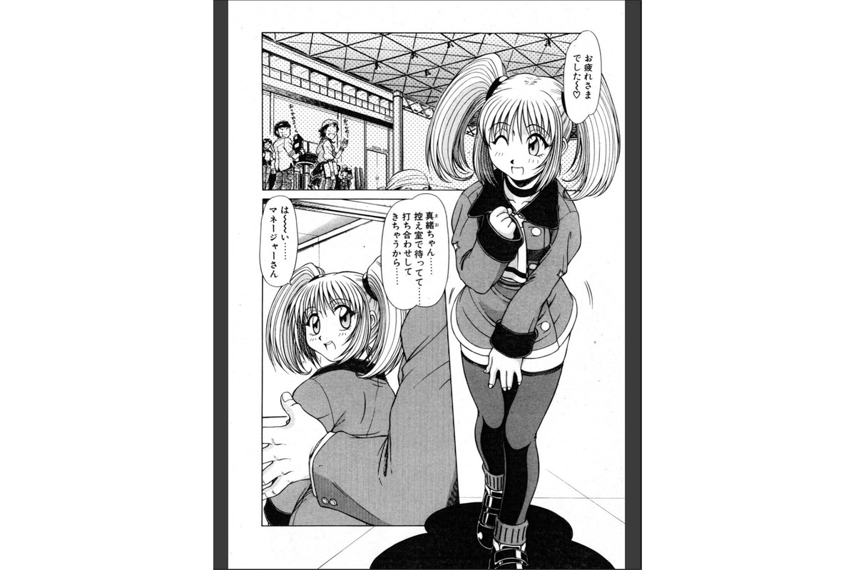 iドル ドルチェのサンプル画像2