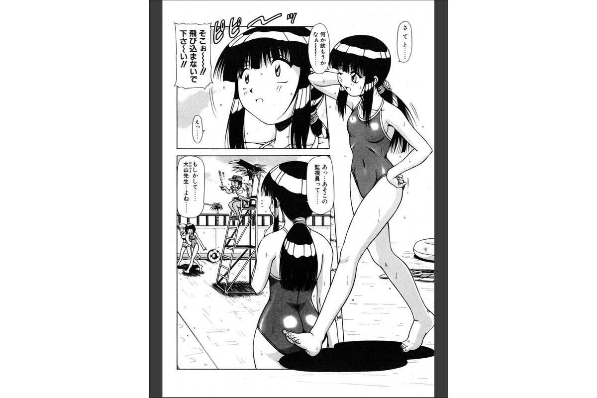 now なう now 2ndのサンプル画像4