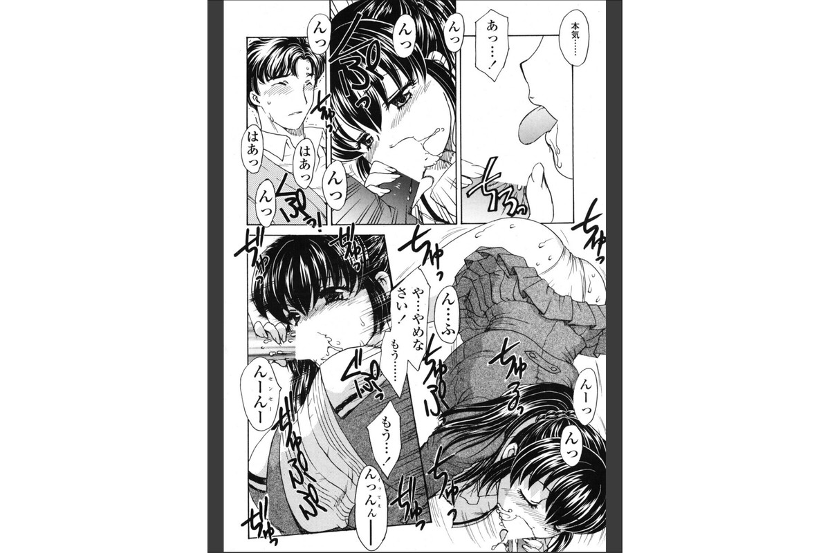 TESTのサンプル画像4