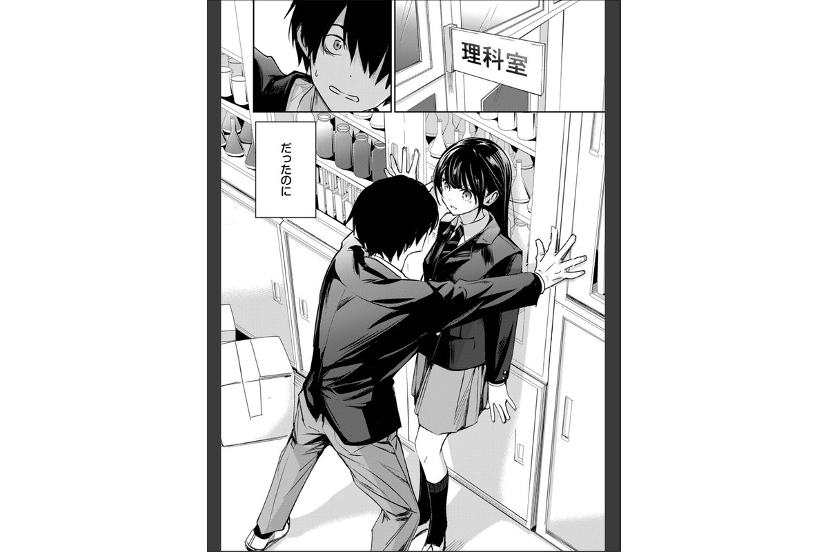 放課後のふたりのサンプル画像4