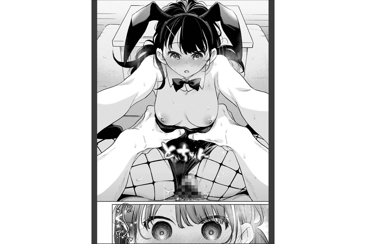 アナンガ・ランガ Vol.132のサンプル画像17